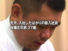 Không Có Phụ Nữ Nên 2 Người Đàn Ông Phải Chơi Lỗ Đít Cho Nhau